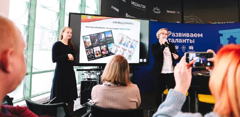 Лекции о гармоничном развитии детей могут посетить нижегородские родители бесплатно в рамках проекта «ЛекториУМ»